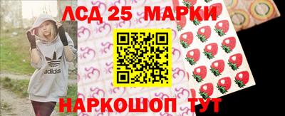 бутират Янаул