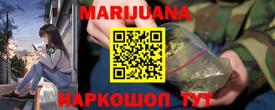 spice Ярославль