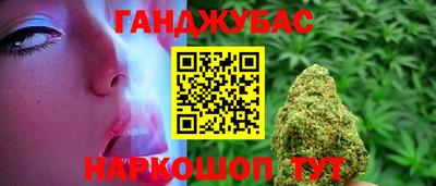 spice Ярославль