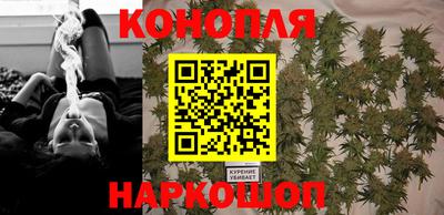 стафф Ярцево