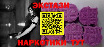 spice Ярославль
