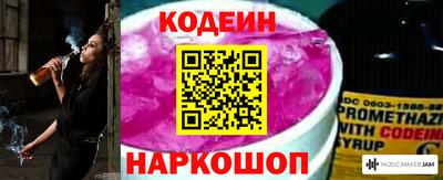 spice Ярославль