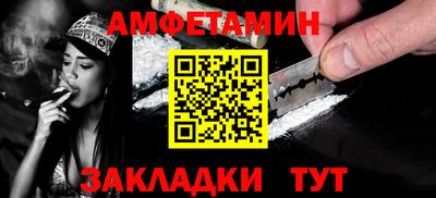 spice Ярославль