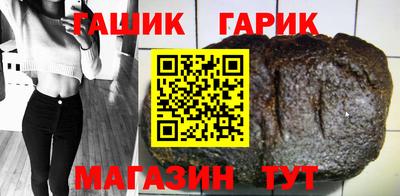 spice Ярославль