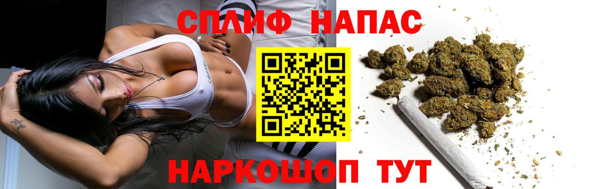 Конопля AK-47  Марихуана Ganja  Вход с VPN  Марихуана сатива  МАРИХУАНА тримм  Баксан 